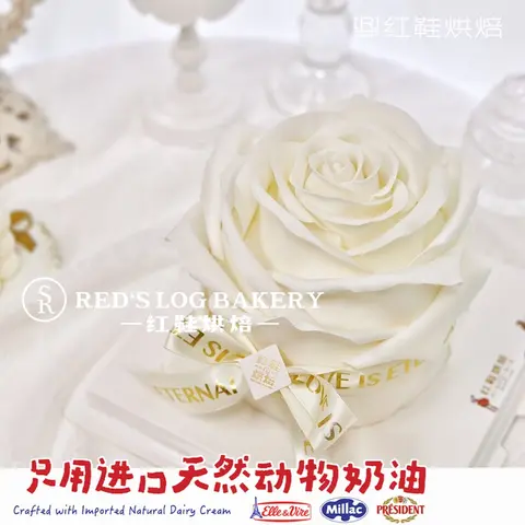 仙女款款式 #P230918464300689，5寸加高生日蛋糕