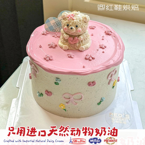 动物卡通款式 #P250327567960831，5寸生日蛋糕