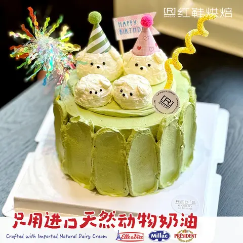 动物卡通款式 #P250125337407303，6寸生日蛋糕