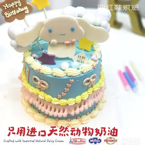 女孩款款式 #P230914149097784，5寸生日蛋糕