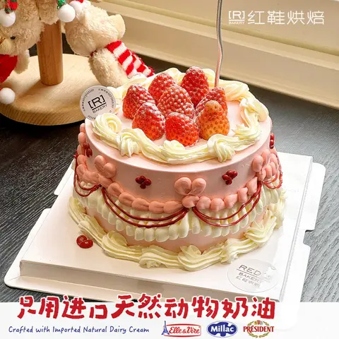 仙女款款式 #P250130091929581，8寸生日蛋糕