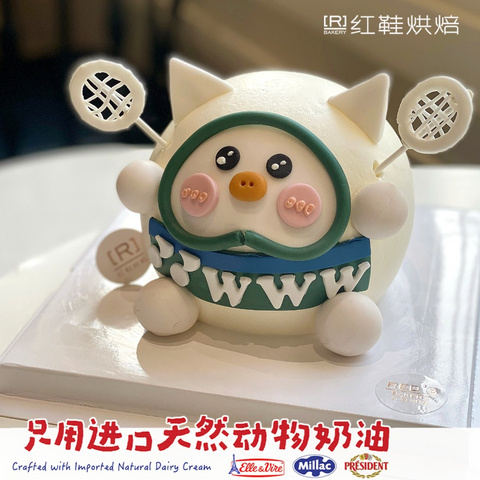 动物卡通款式 #P250125783215185，5寸生日蛋糕