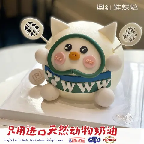 动物卡通款式 #P250125783215185，5寸生日蛋糕