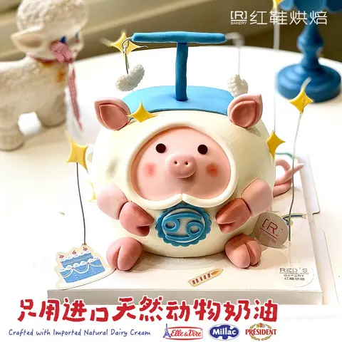 动物卡通款式 #P250125906723730，6寸生日蛋糕