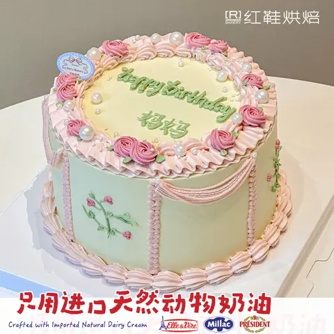 仙女款款式 #P250331378805491，6寸生日蛋糕
