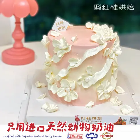 仙女款款式 #P230918830004899，4寸加高生日蛋糕