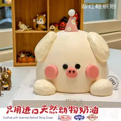 动物卡通款式 #P250327828612506，5寸加高，约5–6人