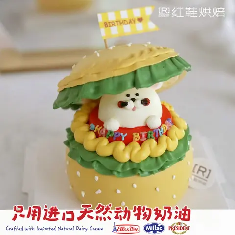 男孩款款式 #P230922142134019，5寸生日蛋糕