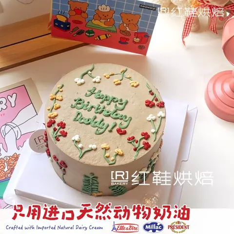 仙女款款式 #P230918113436395，5寸生日蛋糕