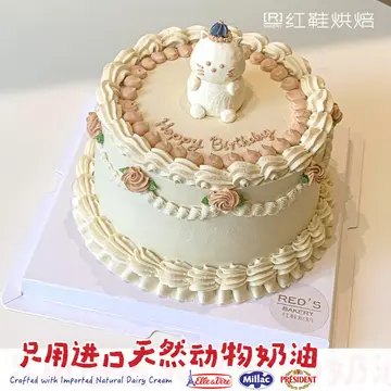 奶白色奶油抹面圆形蛋糕，6寸，动物卡通款