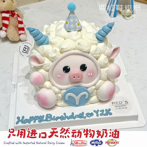 动物卡通款式 #P250125743102258，5寸生日蛋糕