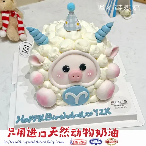 动物卡通款式 #P250125743102258，5寸生日蛋糕