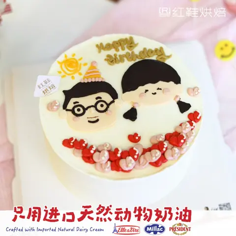 男士生日款式 #P231001618300586，6寸生日蛋糕
