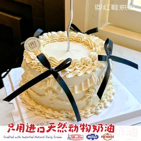 仙女款款式 #P250331016052958，6寸生日蛋糕
