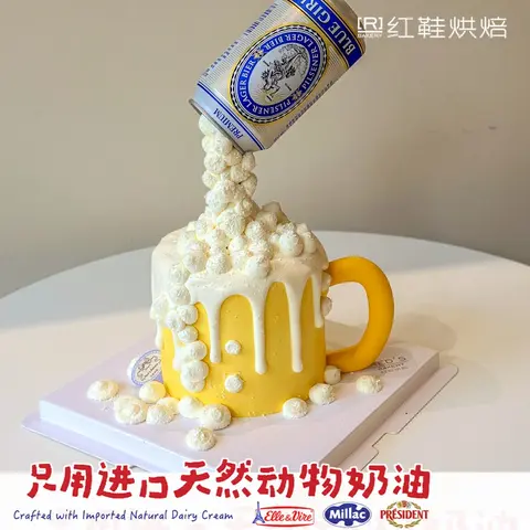 男士生日款式 #P250331307461488，4寸生日蛋糕