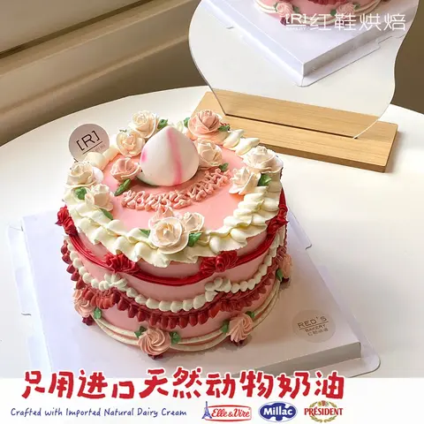祝寿款款式 #P250130002349005，5寸生日蛋糕