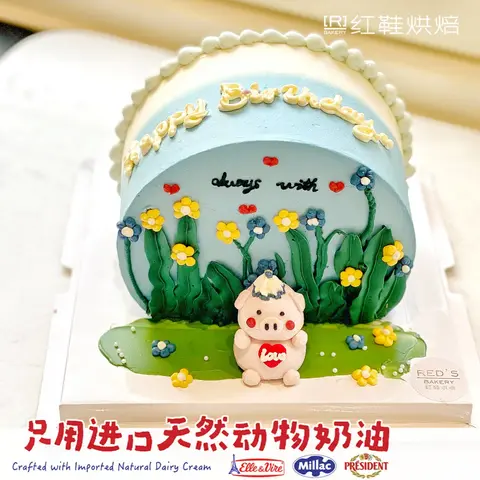 动物卡通款式 #P250125578669093，6寸生日蛋糕