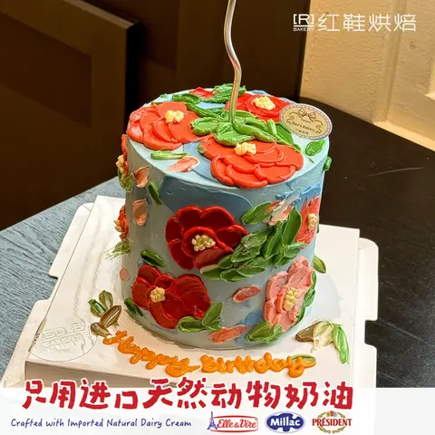 仙女款款式 #P250130155543716，4寸加高生日蛋糕