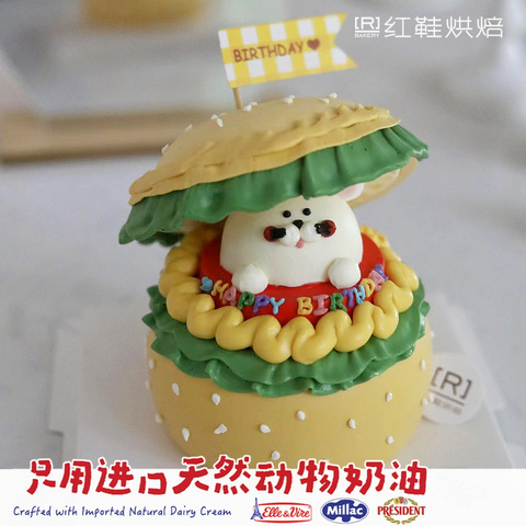 动物卡通款式 #P250125801921332，5寸加高生日蛋糕