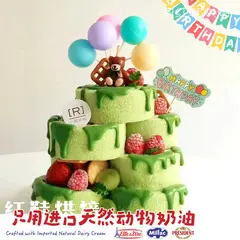 杯子蛋糕塔，杯子蛋糕，按个数选择