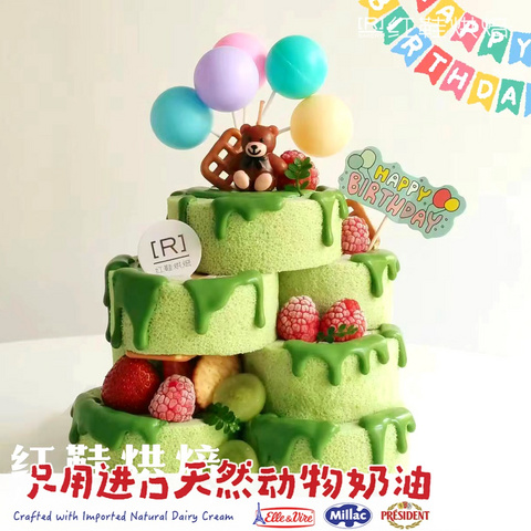 杯子蛋糕塔，杯子蛋糕生日蛋糕