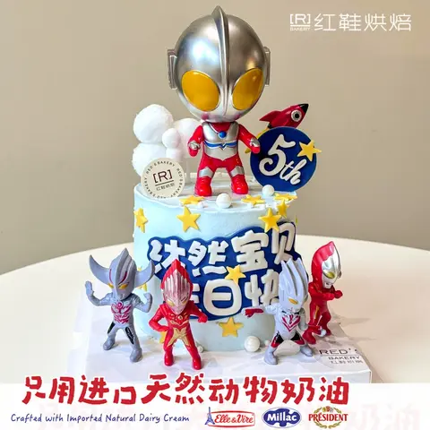 男孩款款式 #P250331996652861，4寸生日蛋糕