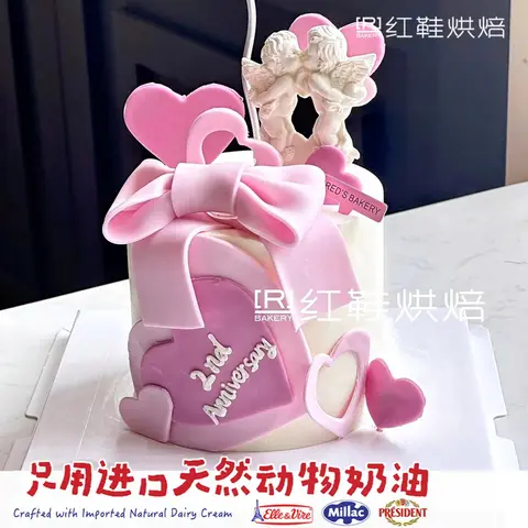 纪念日款式 #P250130506643576，5寸加高生日蛋糕