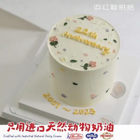 仙女款款式 #P230918718585225，4寸加高生日蛋糕