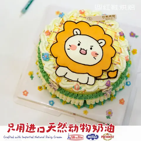 男孩款款式 #P230918007096859，6寸生日蛋糕