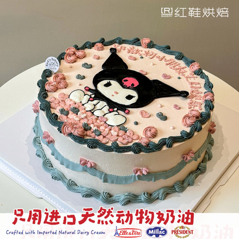 女孩款款式 #P250331448040845，12寸生日蛋糕
