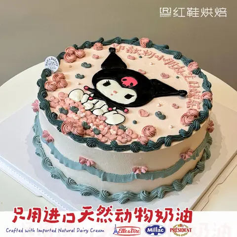 女孩款款式 #P250331448040845，12寸生日蛋糕