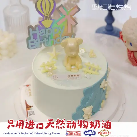 男孩款款式 #P230919578264129，6寸生日蛋糕