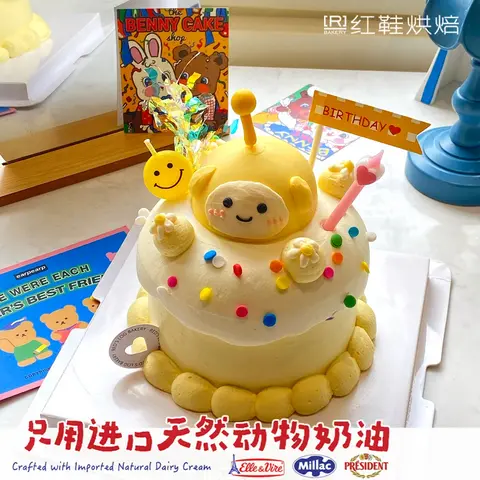 动物卡通款式 #P250125788469089，4寸生日蛋糕