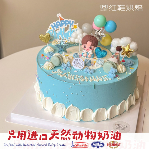 男孩款款式 #P250331043210494，10寸生日蛋糕