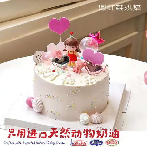 女孩款款式 #P230914986422050，6寸生日蛋糕
