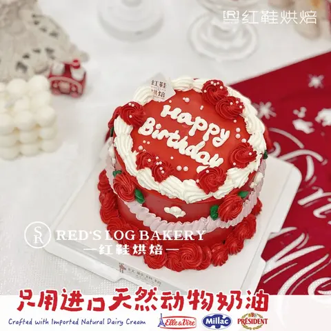 仙女款款式 #P230915296603757，5寸生日蛋糕