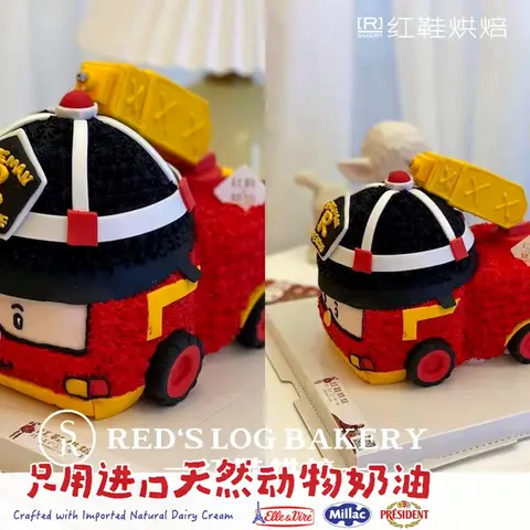 男孩款款式 #P230922590449618，8寸生日蛋糕