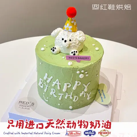 动物卡通款式 #P250327527296795，5寸生日蛋糕