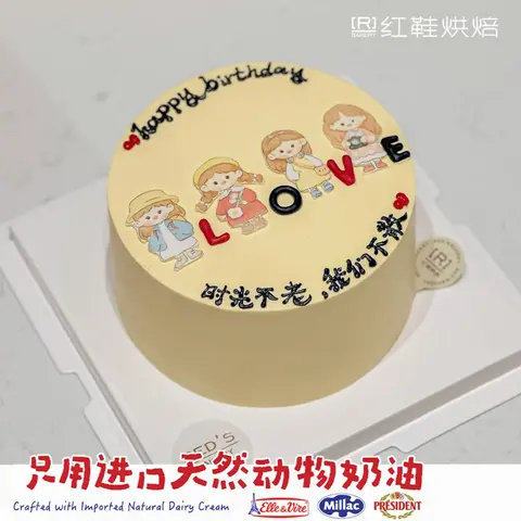 女孩款款式 #P250331133867337，6寸生日蛋糕