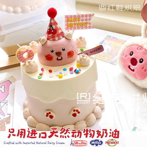 动物卡通款式 #P250125998930711，4寸生日蛋糕