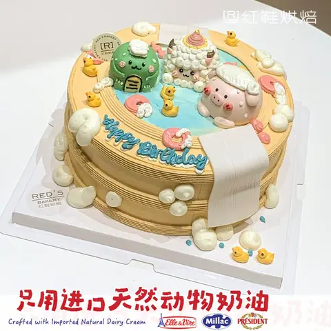 动物卡通款式 #P250327792367387，8寸生日蛋糕