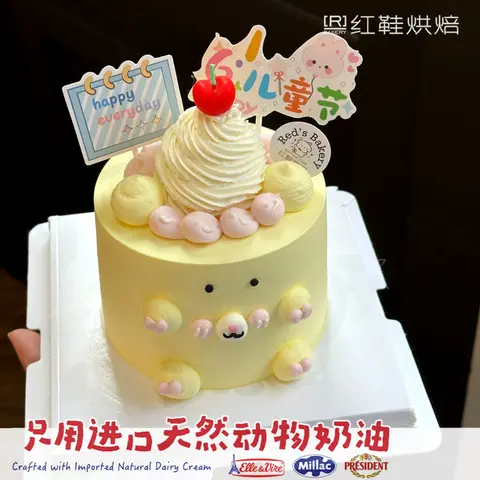 小熊，4寸生日蛋糕