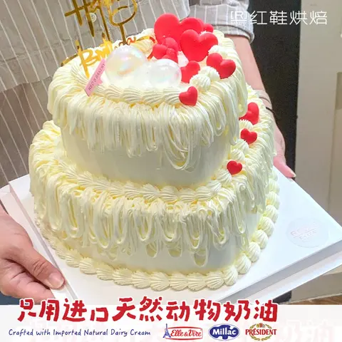 仙女款款式 #P250331767290968，双层 / 多层生日蛋糕