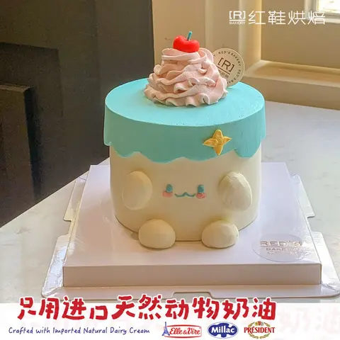 女孩款款式 #P250331235587441，4寸生日蛋糕