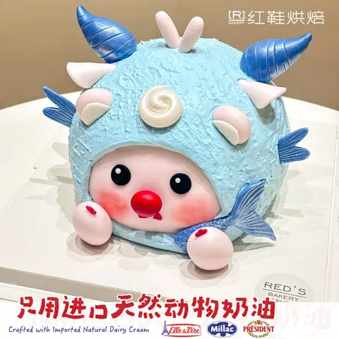 动物卡通款式 #P250327553963098，6寸生日蛋糕