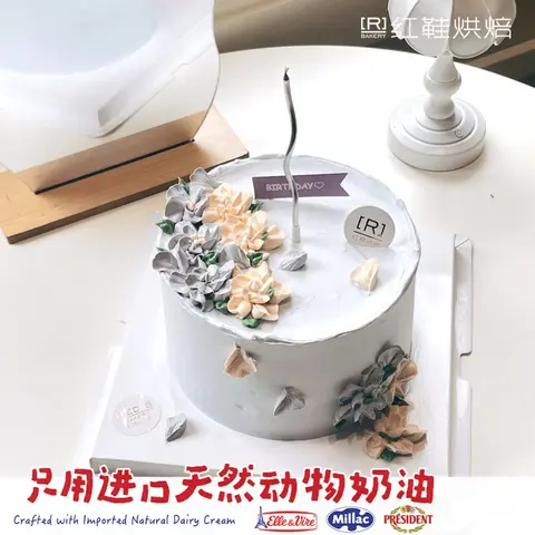 仙女款款式 #P230918201797254，5寸生日蛋糕