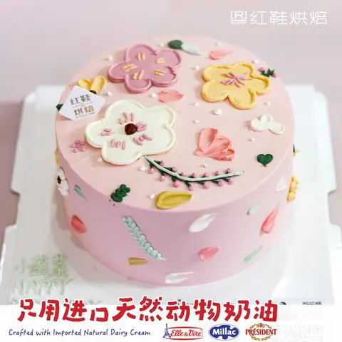 女孩款款式 #P230914053820840，6寸生日蛋糕