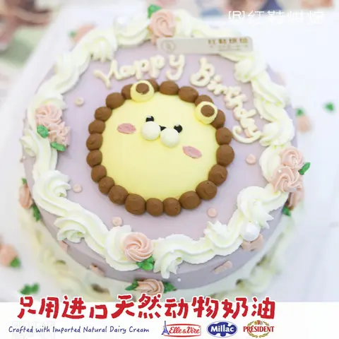 动物卡通款式 #P250125561246432，5寸生日蛋糕