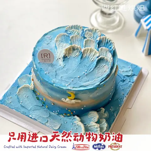 毕业六一款式 #P250124610648470，6寸生日蛋糕