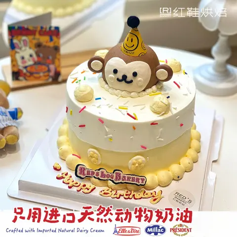 动物卡通款式 #P250125580341804，4寸生日蛋糕